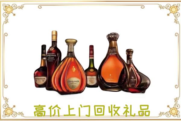 金牛周边回收洋酒